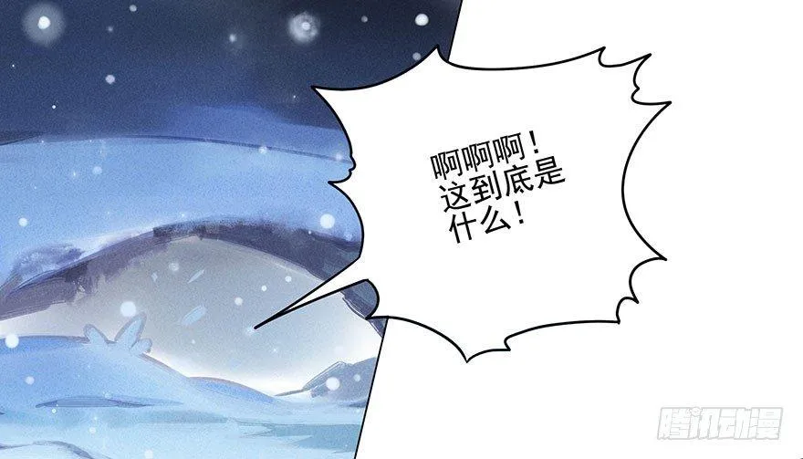 046：理想 第3页