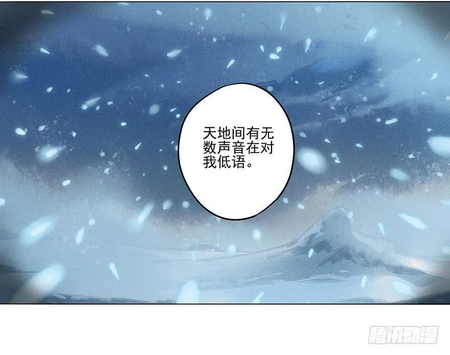 046：理想 第11页