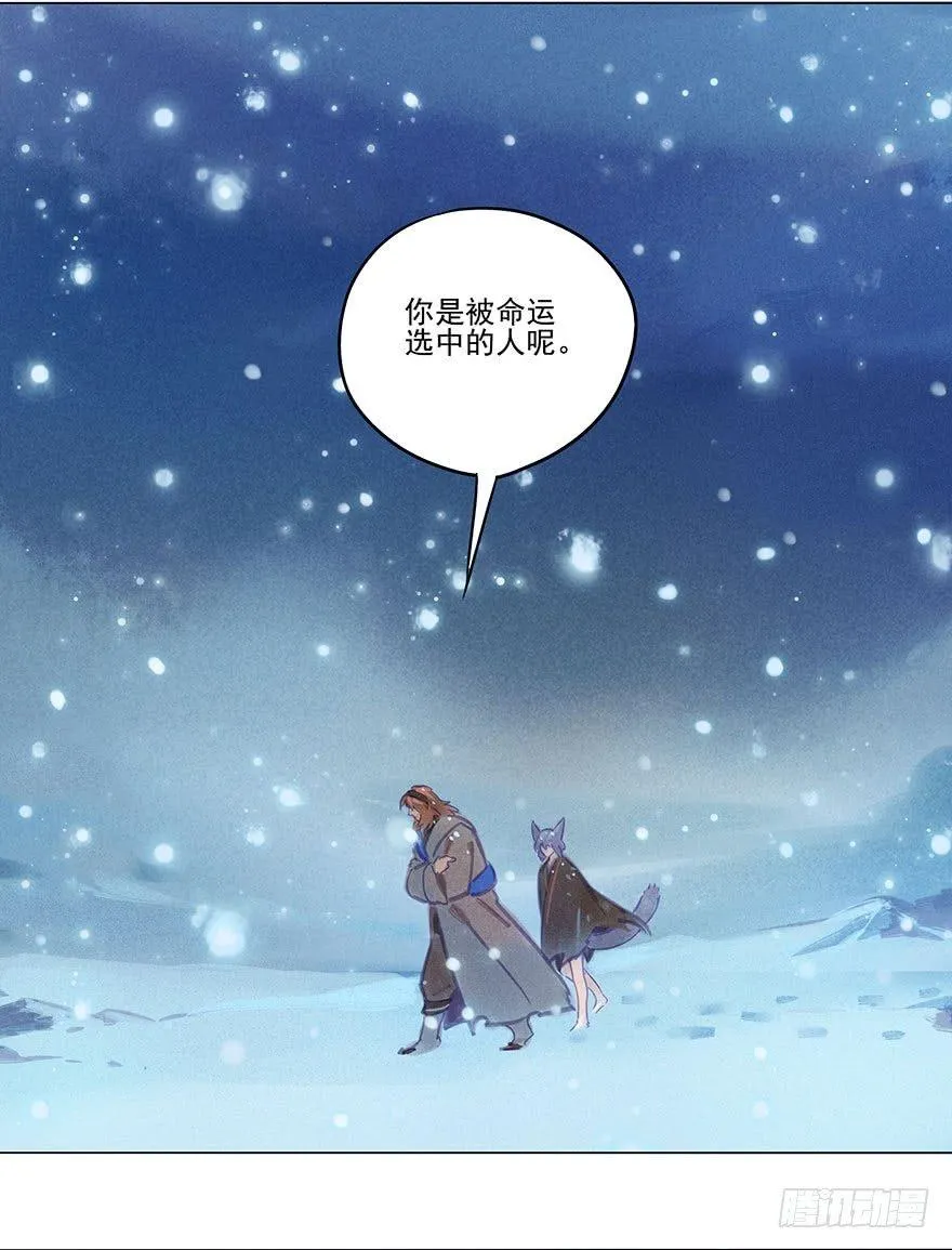046：理想 第17页