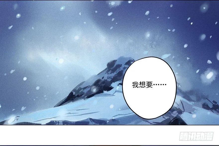 046：理想 第21页
