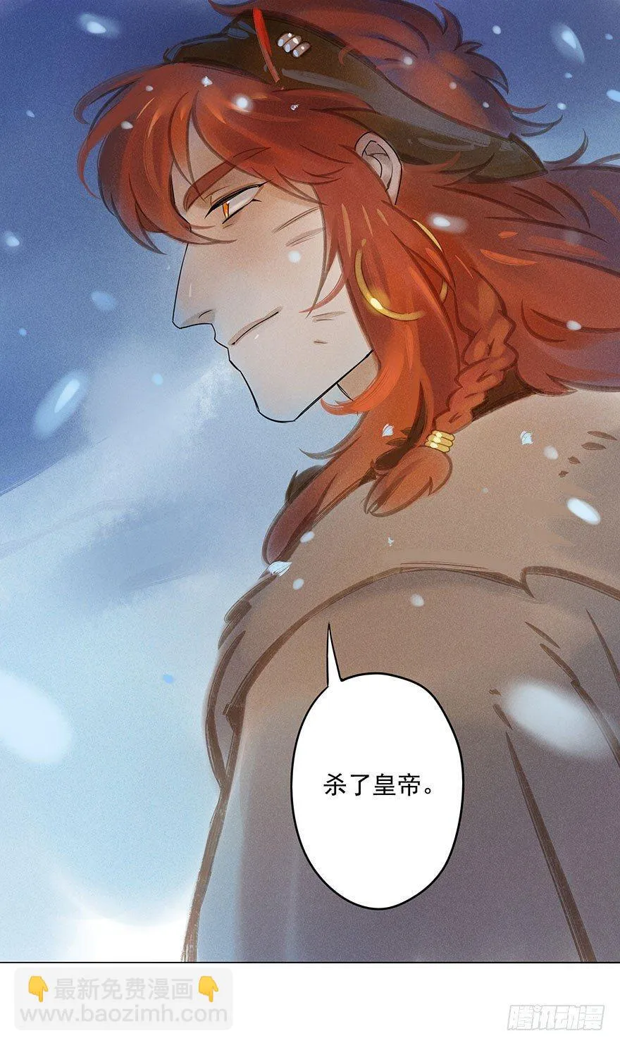046：理想 第22页