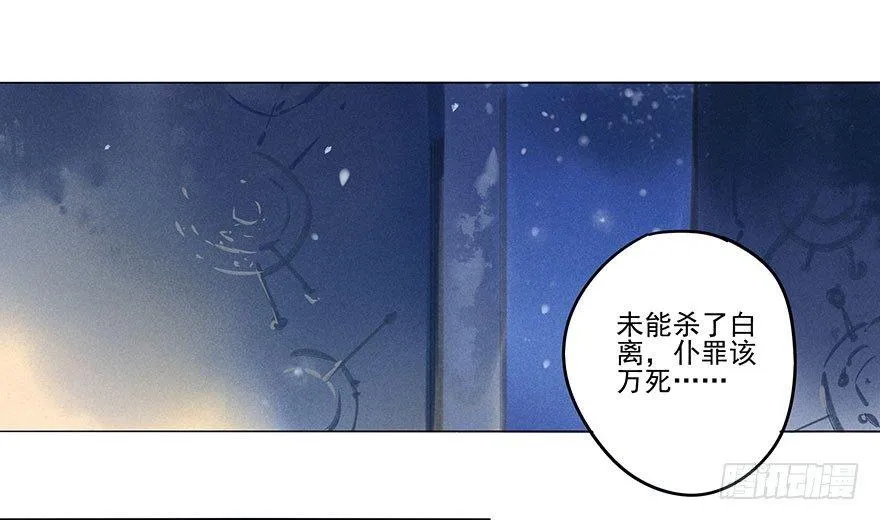 045：变形 第2页