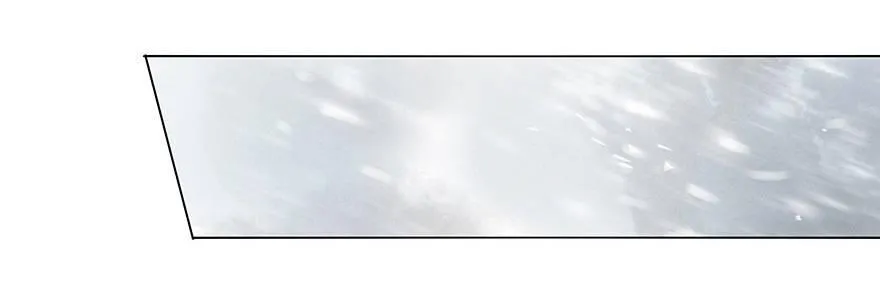 011：初入北地上 第12页