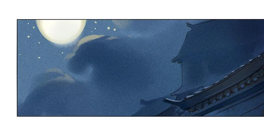 025：出发 第2页