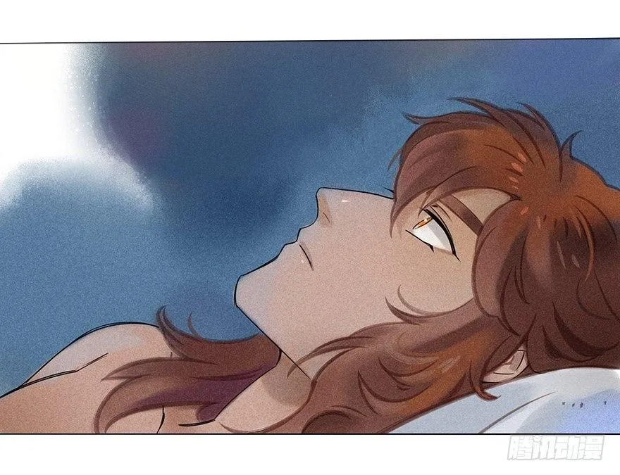 025：出发 第3页
