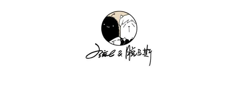 026：预谋 第28页