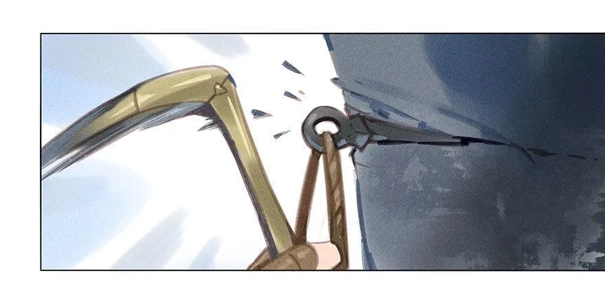 027：攀登 第8页