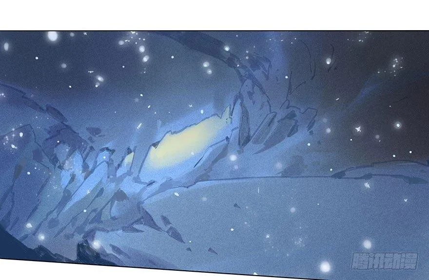 031：初雪 第10页