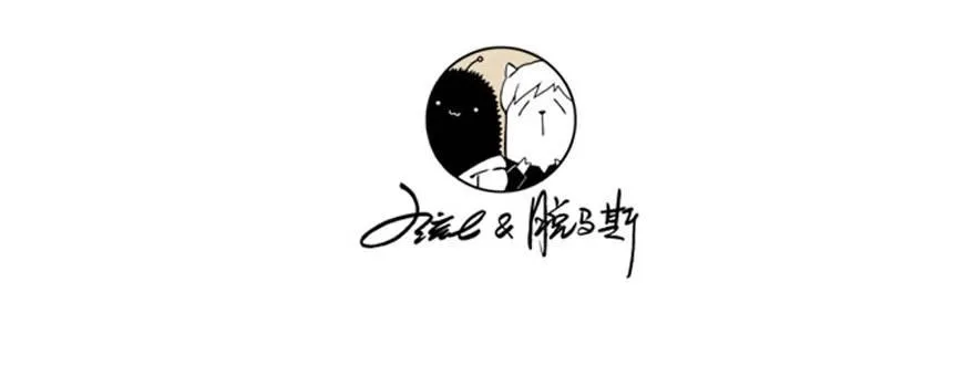 038：振纹 第32页