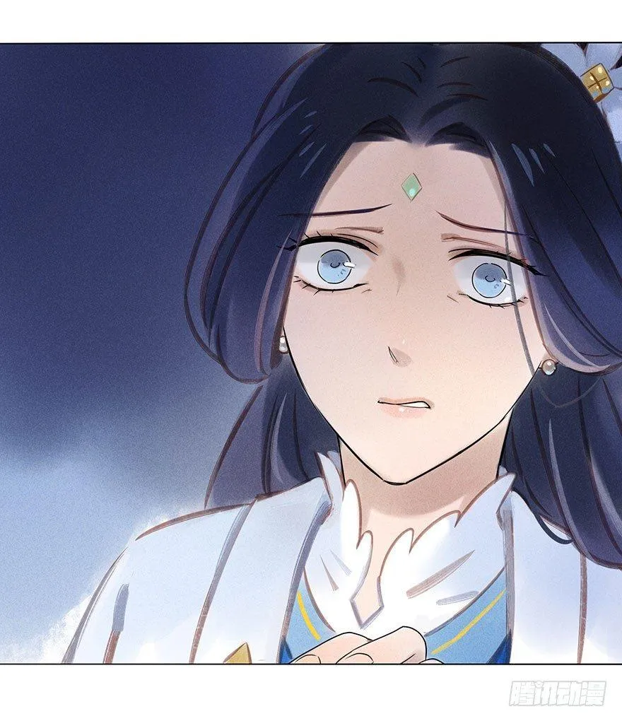 040：追捕 第28页