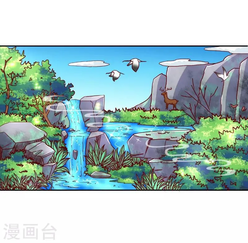 第58话 第4页