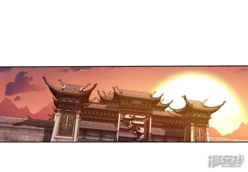 第68话 第一季完结撒花~ 第1页