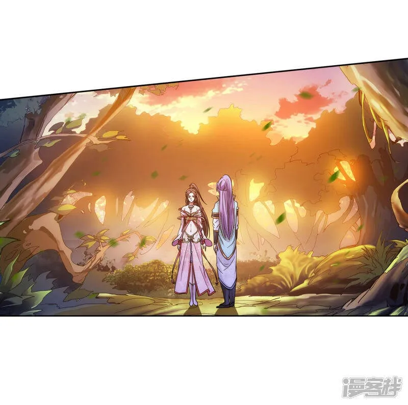 第67话 我的男人 第22页