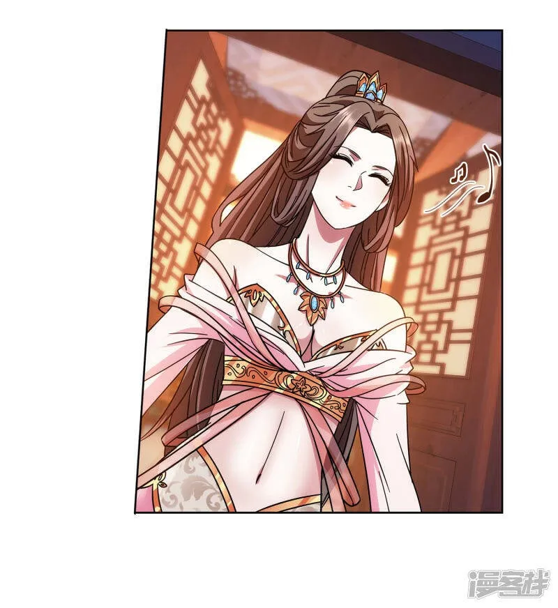 第59话 她喜欢他？ 第18页