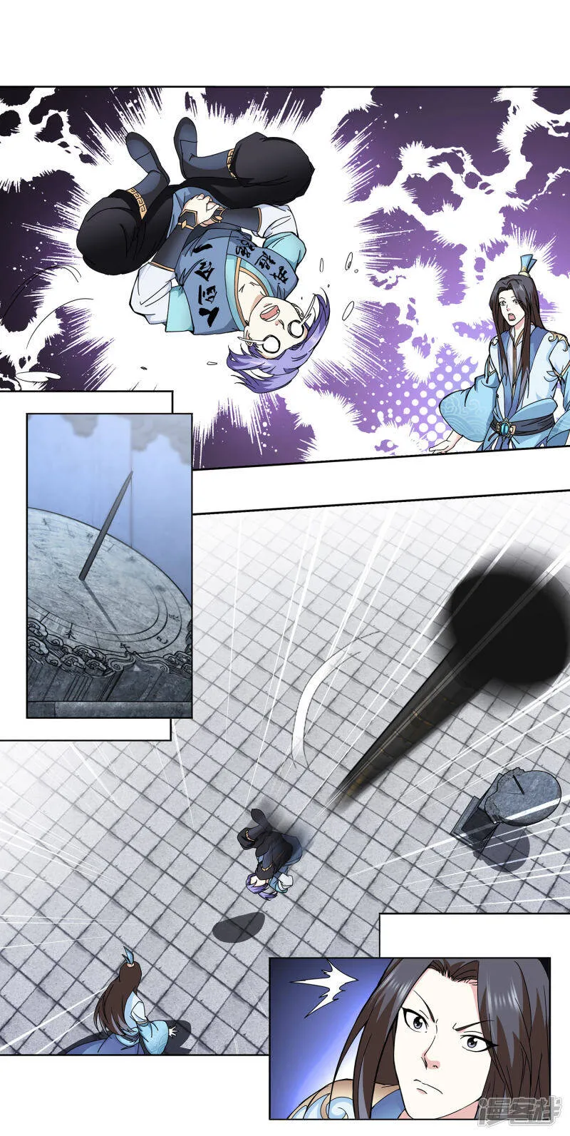 第4话 牡丹花下死 第2页