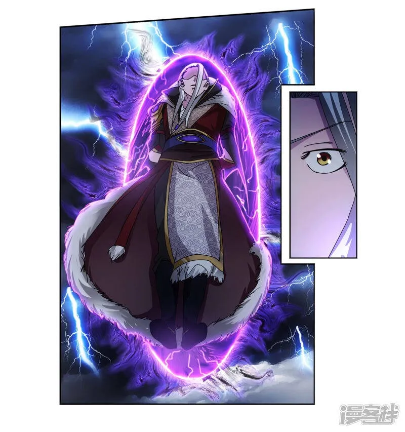 第4话 牡丹花下死 第7页