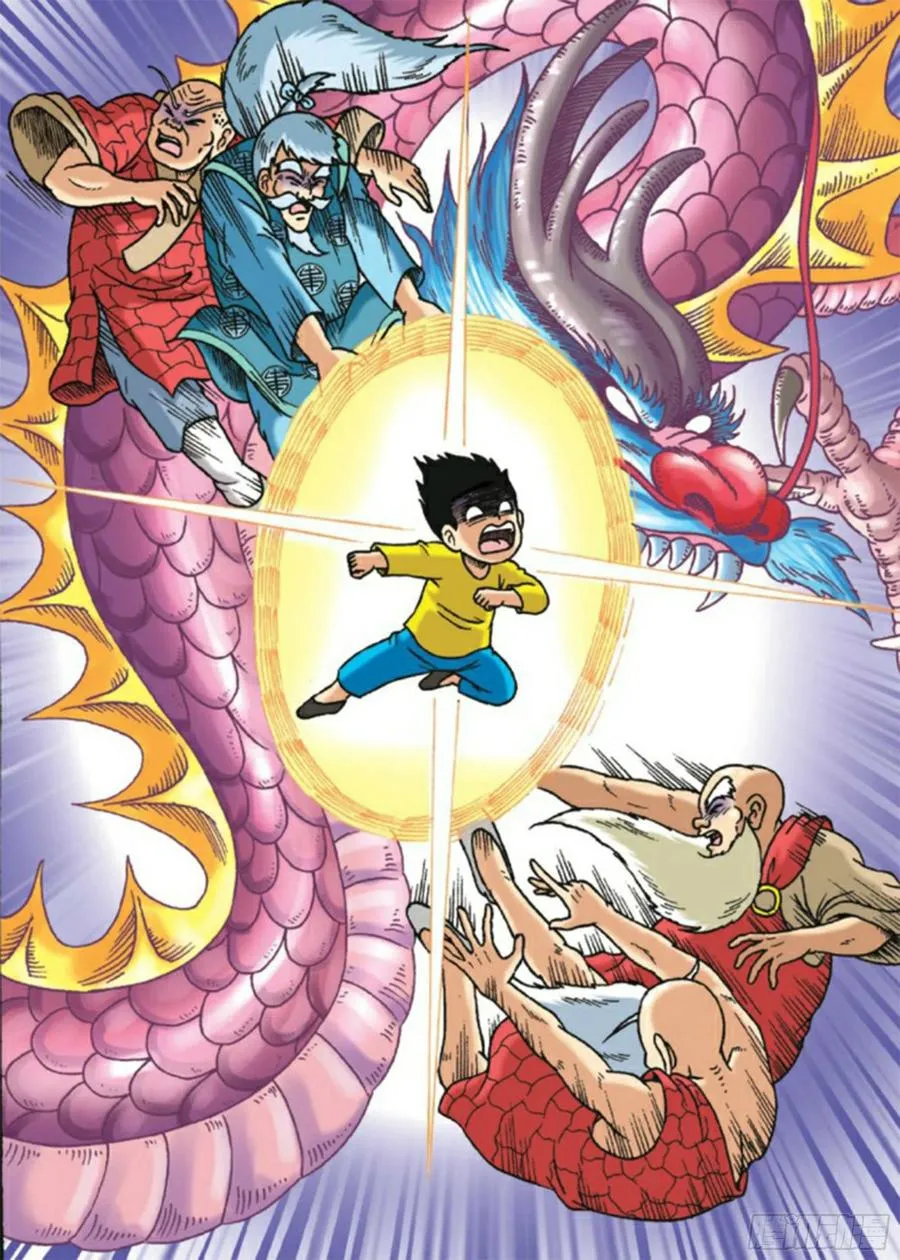 第84集 第26页