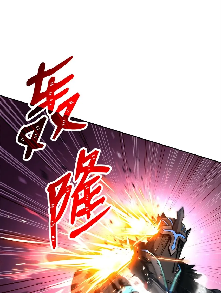 208 大逃亡 第2页