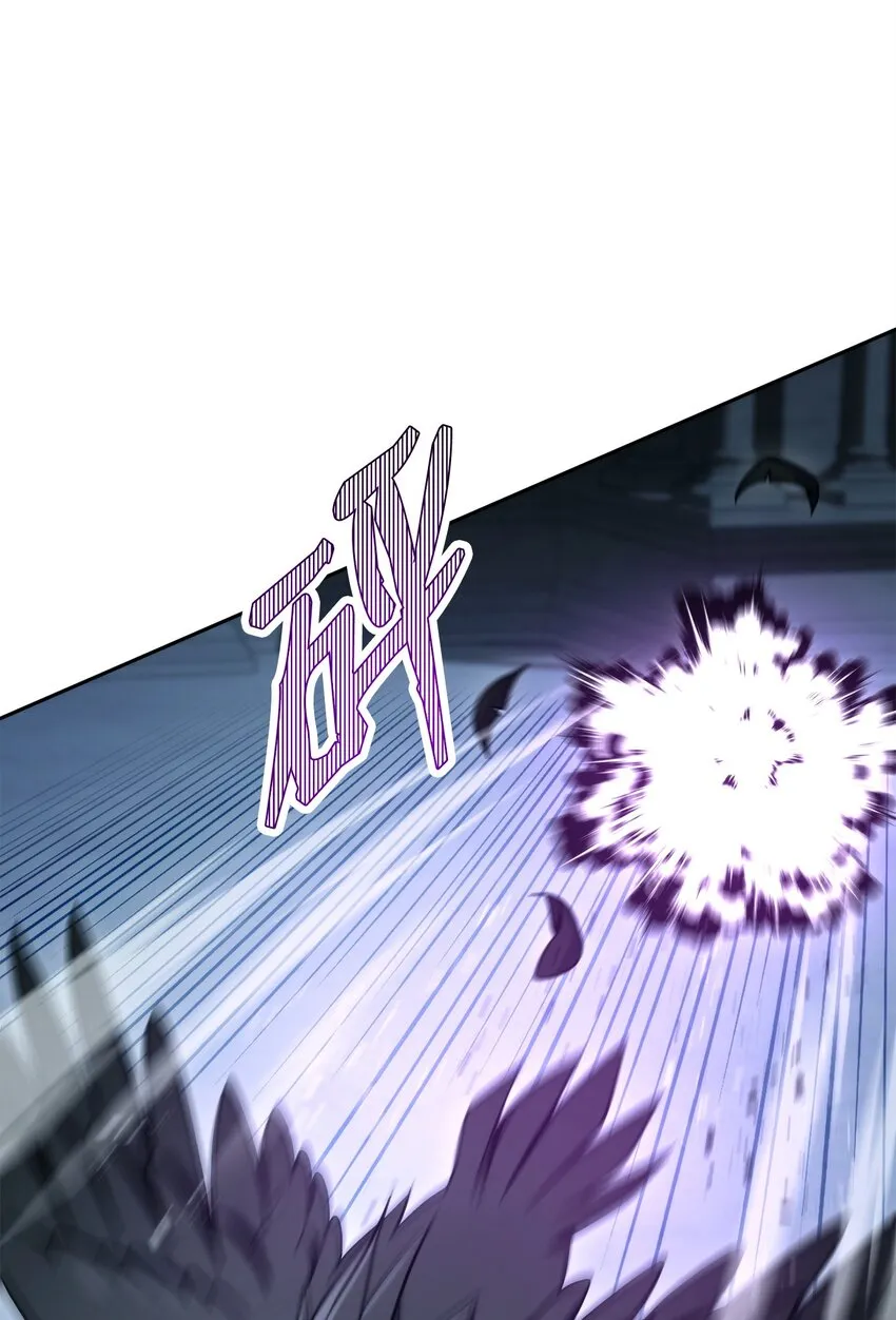 208 大逃亡 第12页