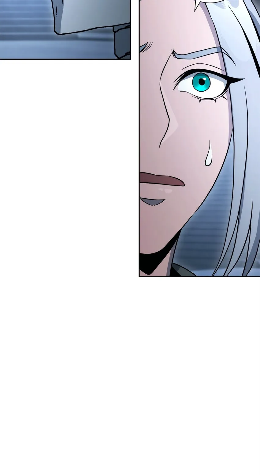 208 大逃亡 第19页