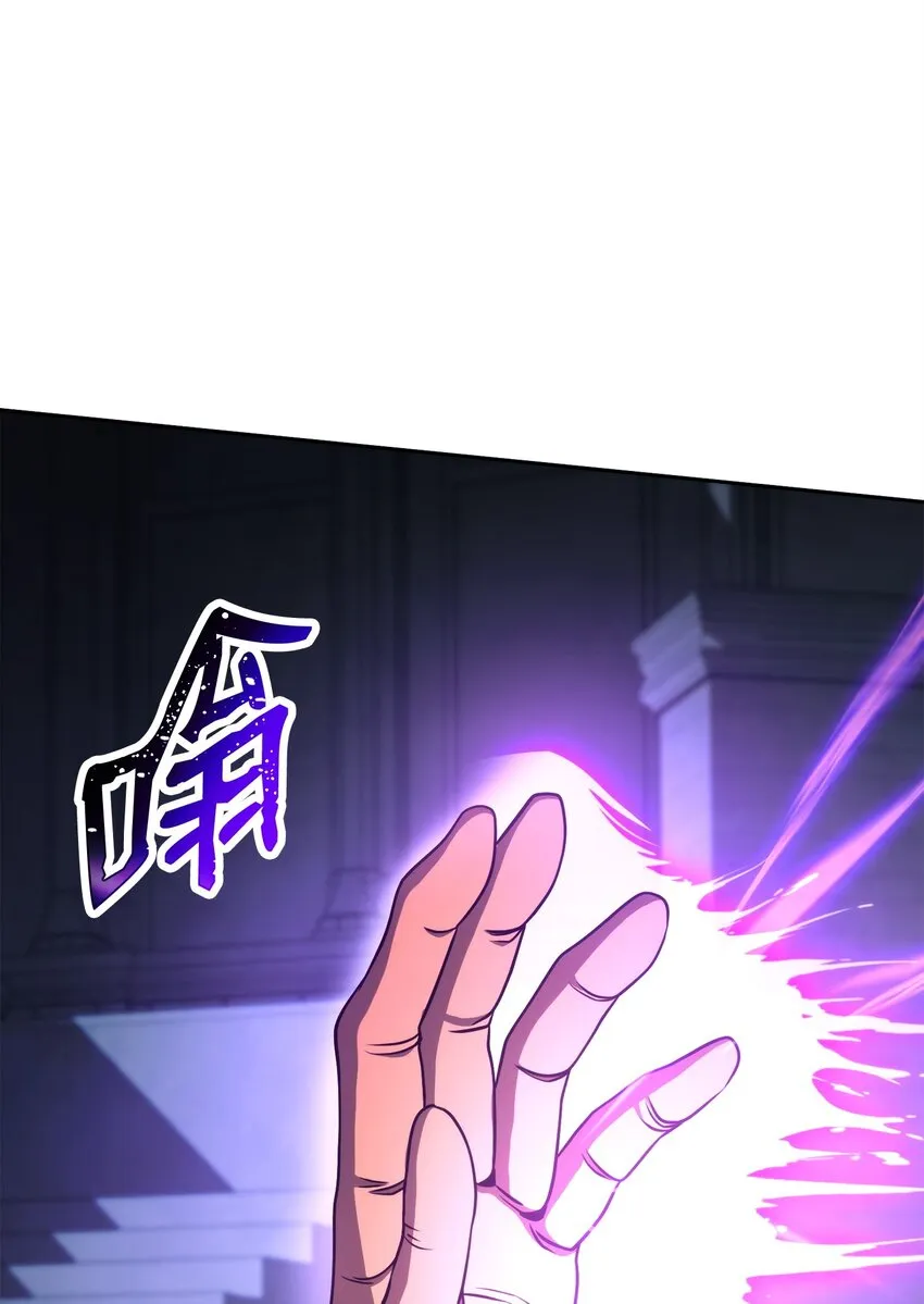 208 大逃亡 第36页