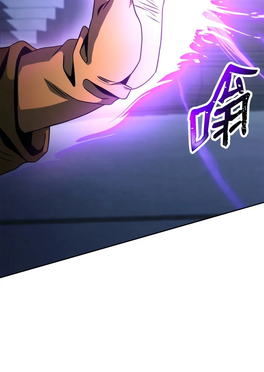 208 大逃亡 第37页
