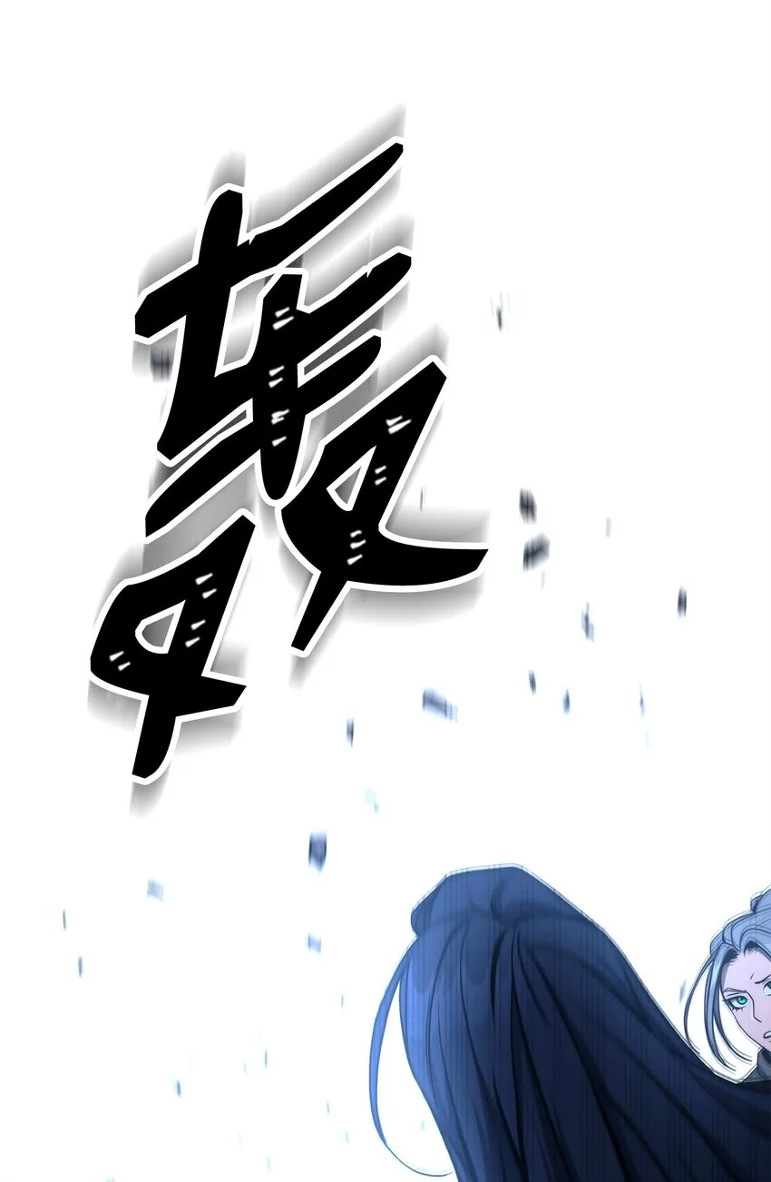 208 大逃亡 第63页
