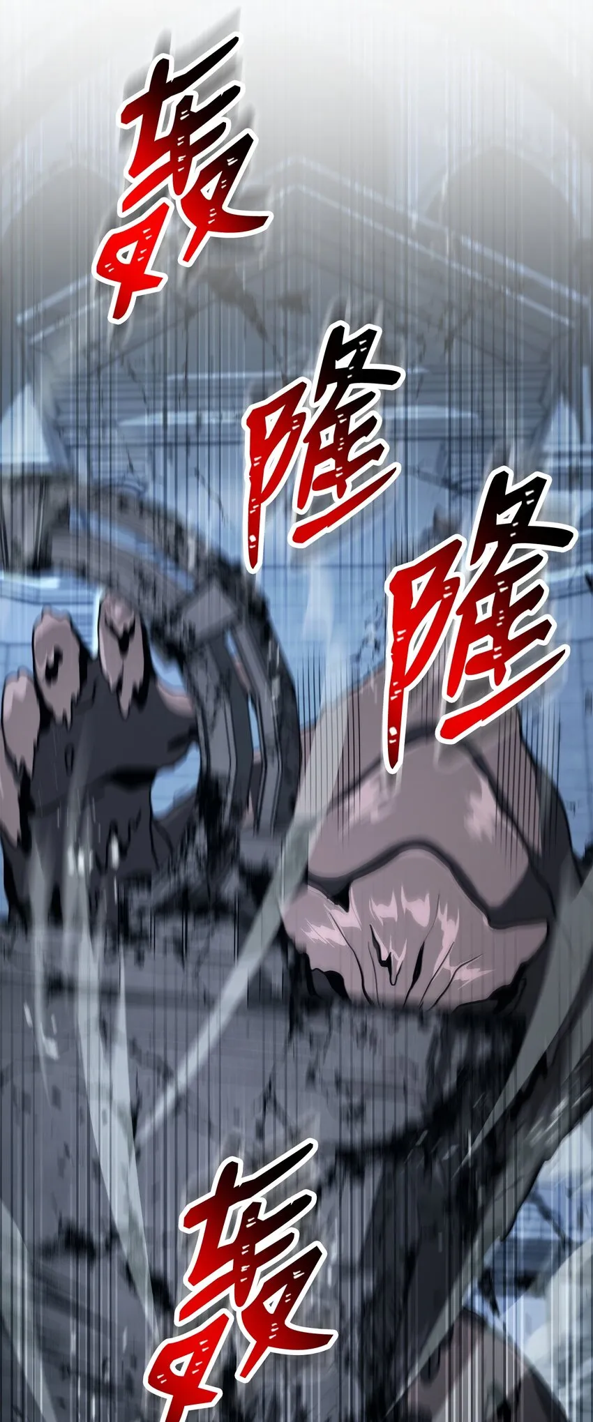 208 大逃亡 第66页