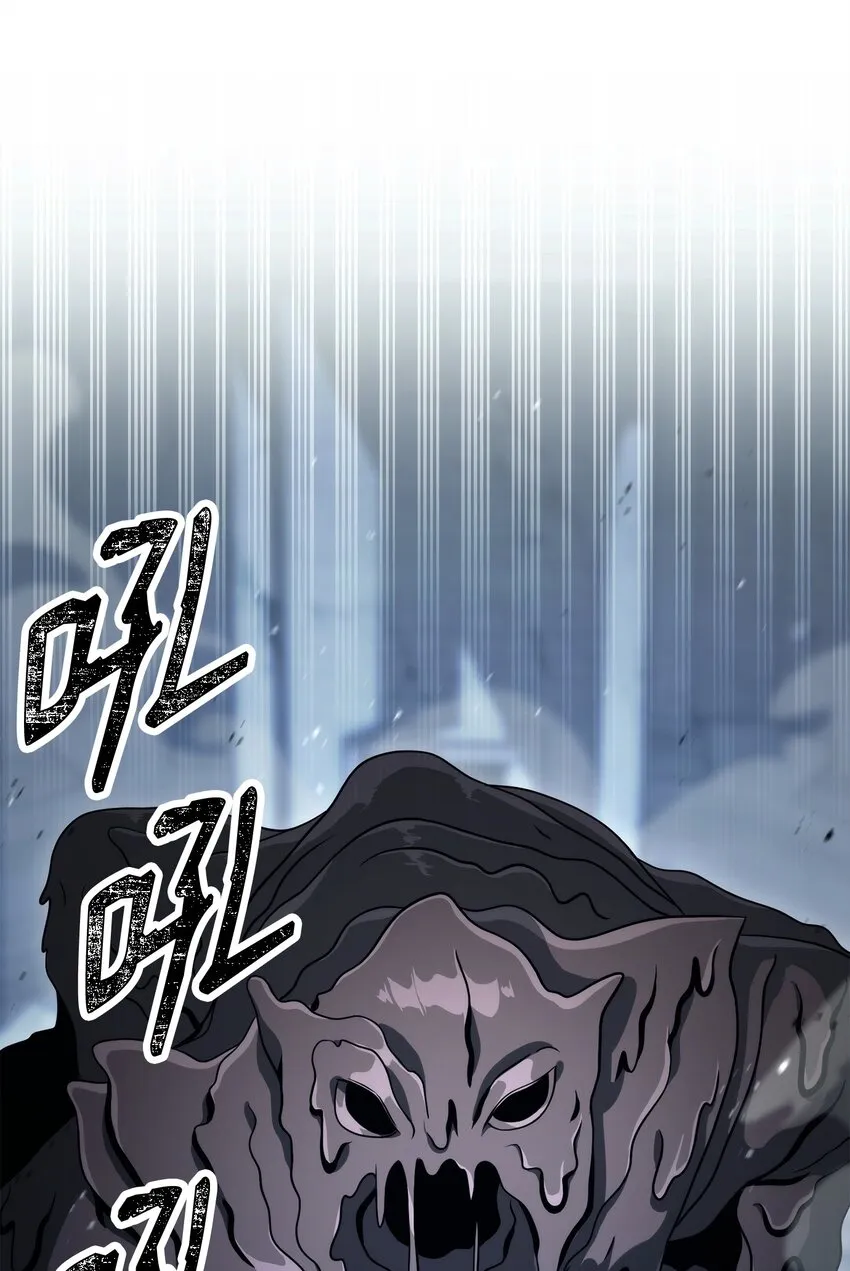 208 大逃亡 第68页