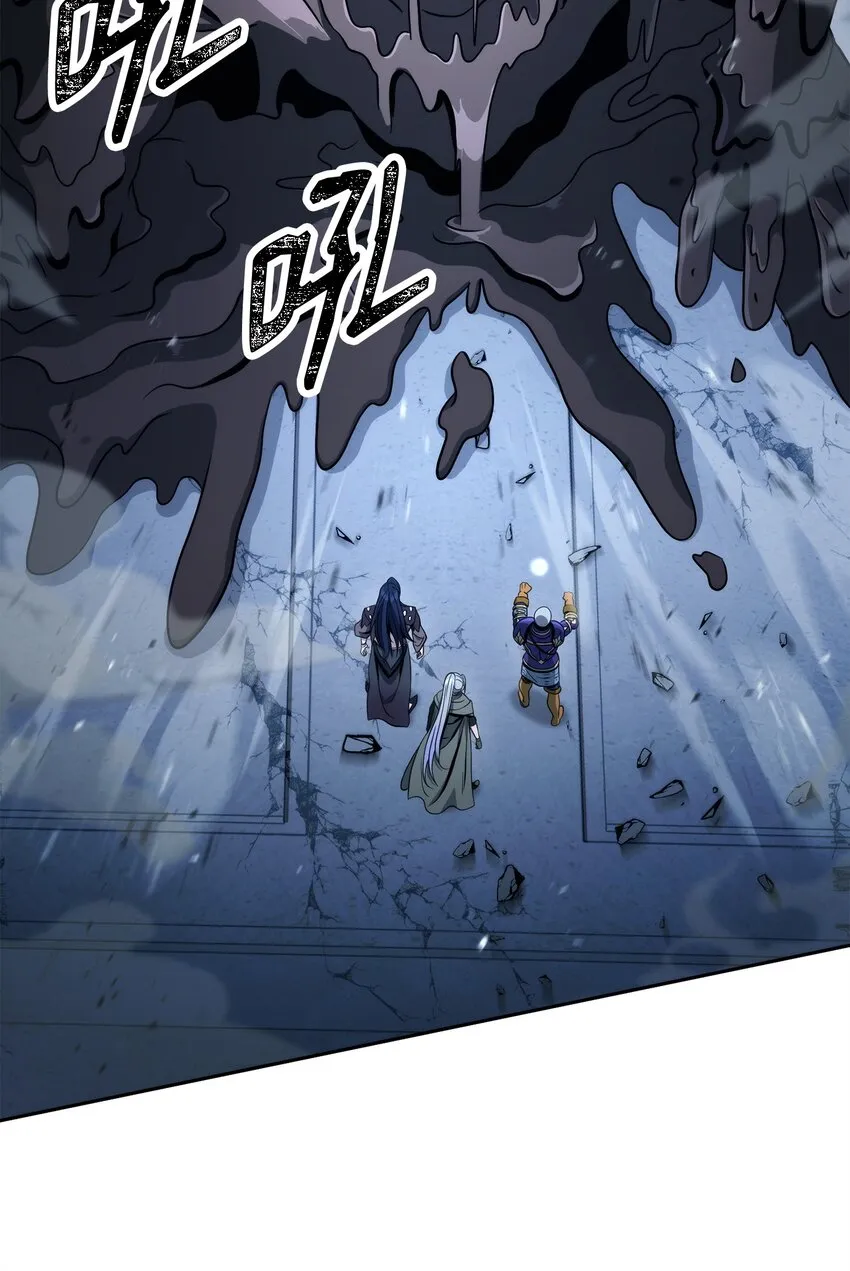 208 大逃亡 第69页