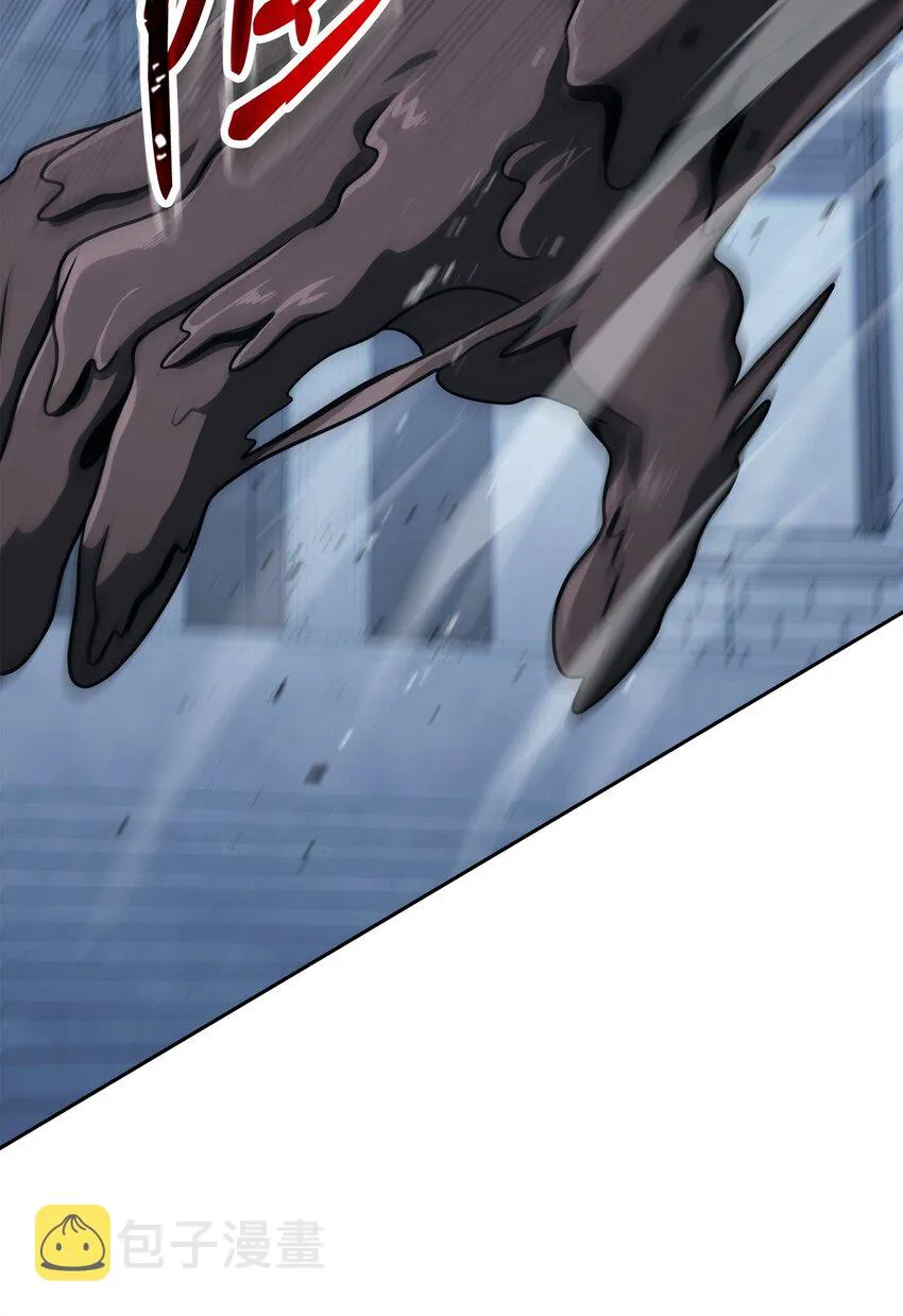 208 大逃亡 第75页