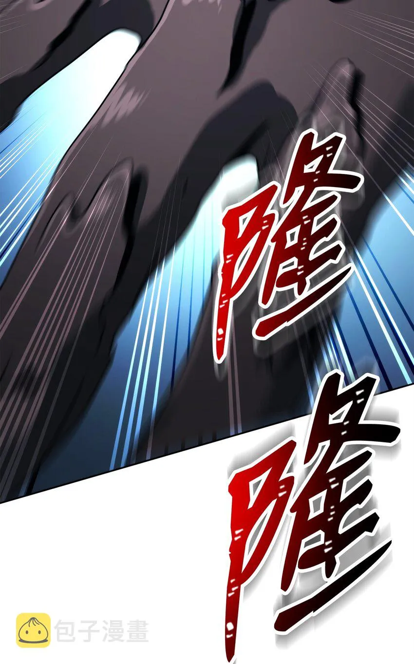 208 大逃亡 第104页