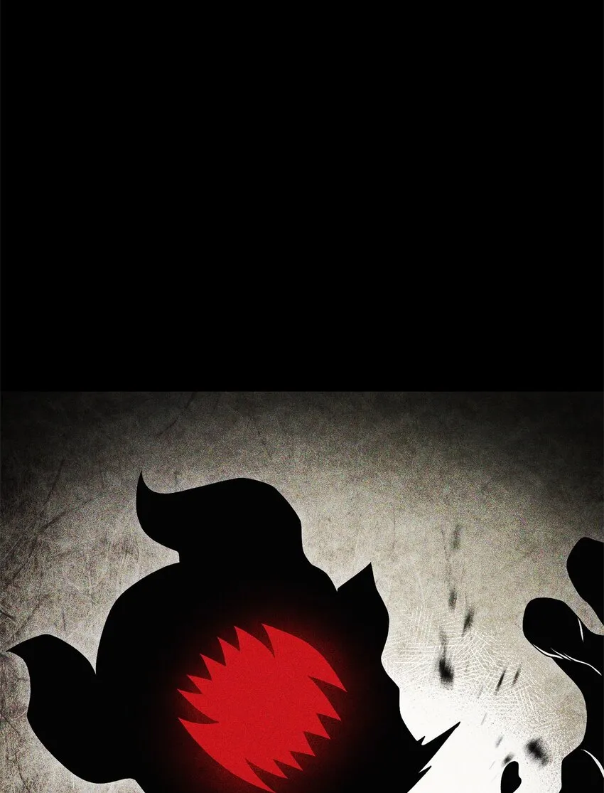 209 冲出重围 第22页