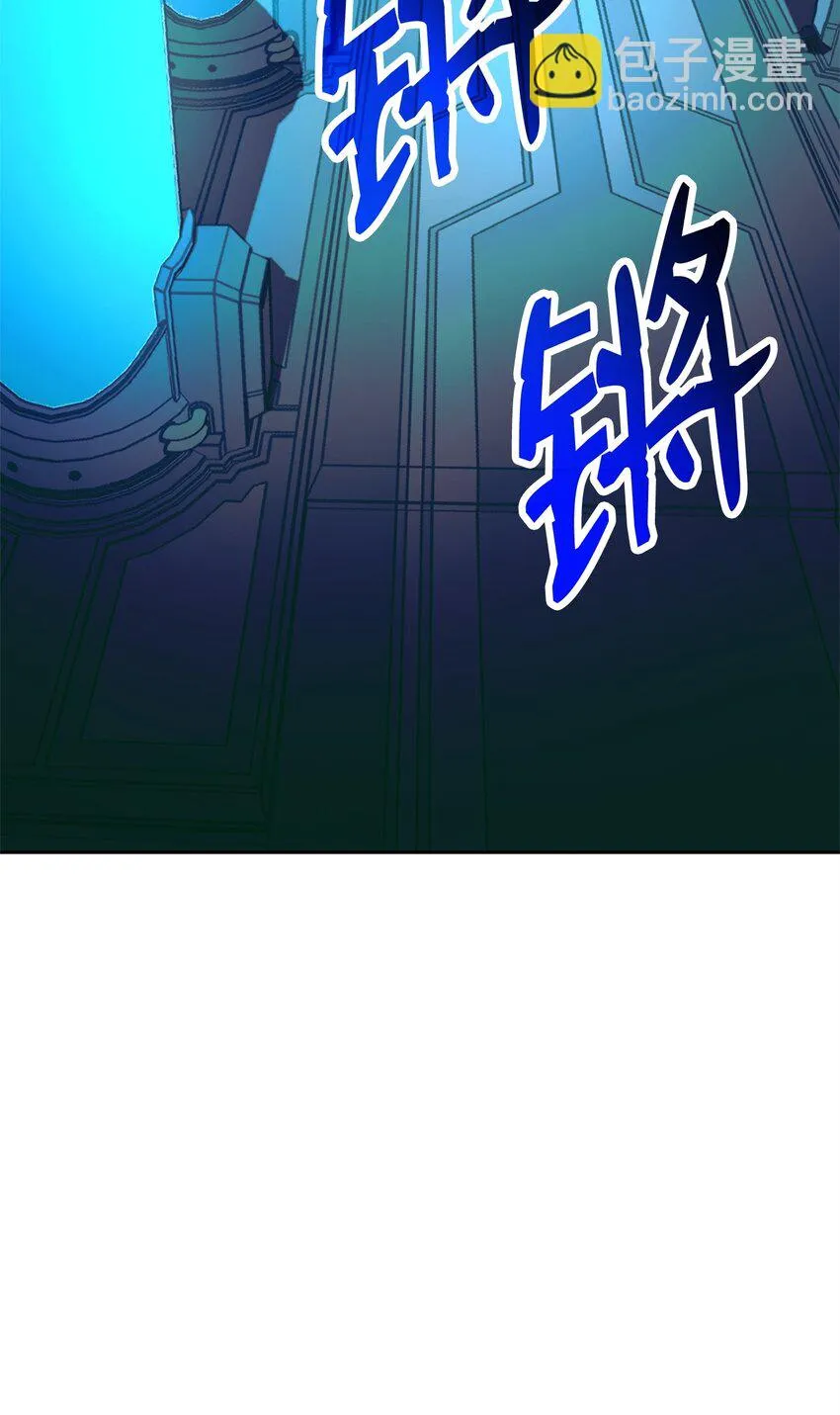 209 冲出重围 第115页