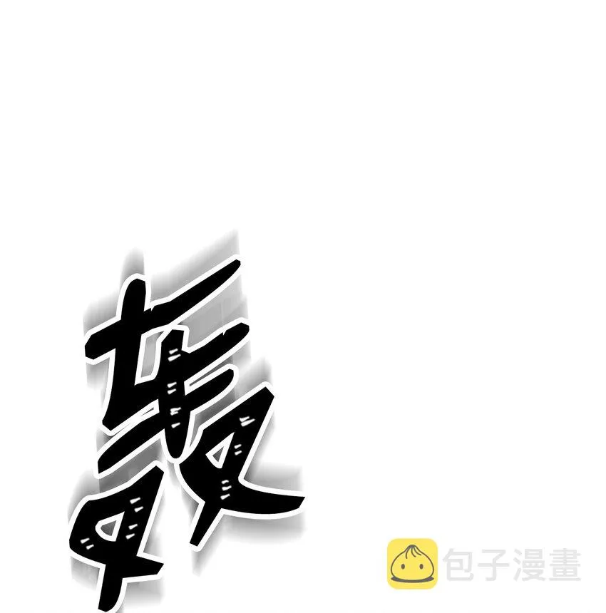 210 因果业报 第2页