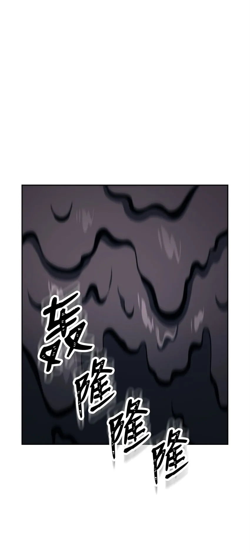 210 因果业报 第11页