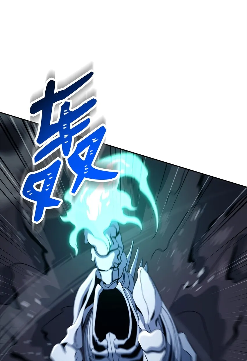 210 因果业报 第12页