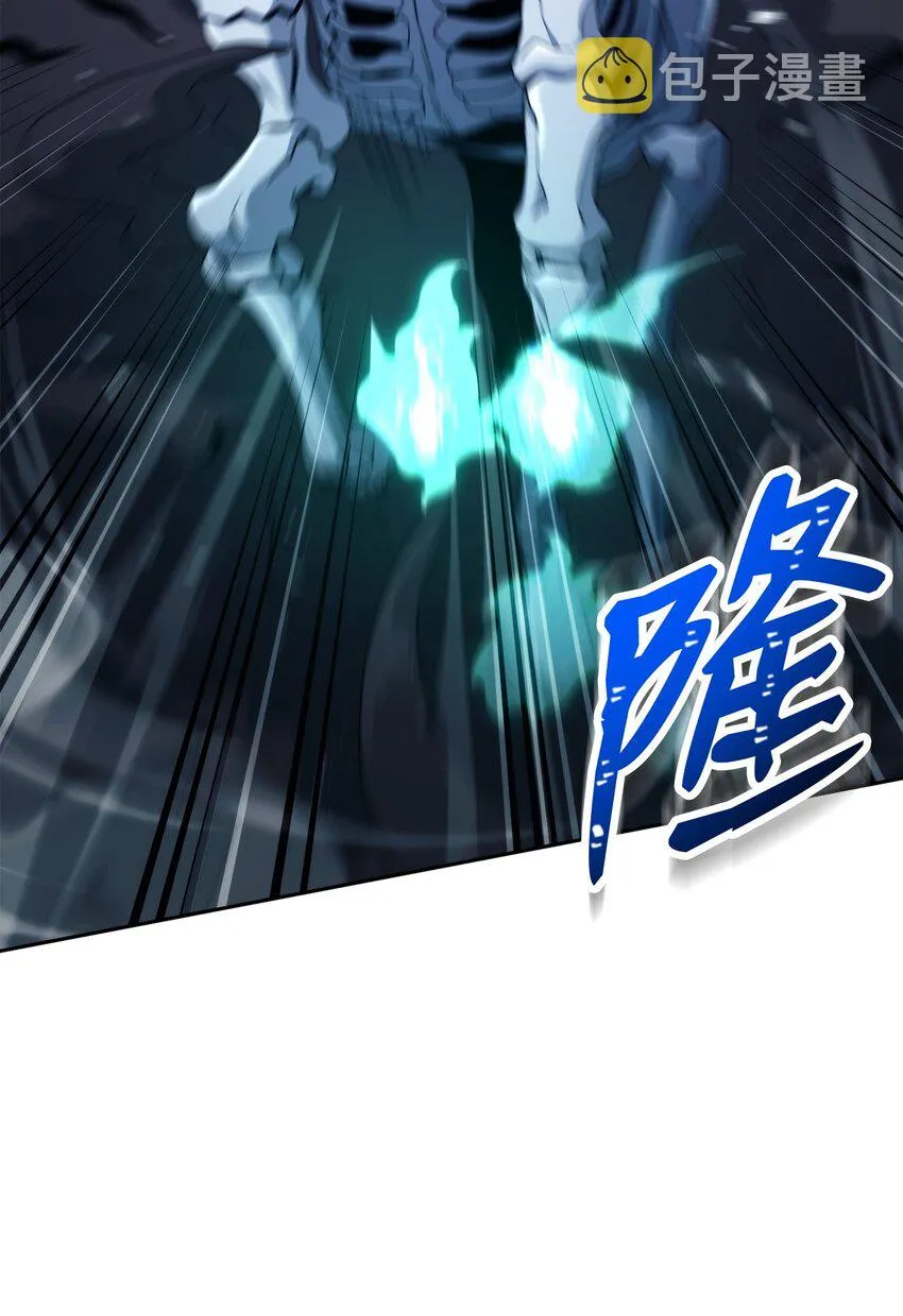 210 因果业报 第13页