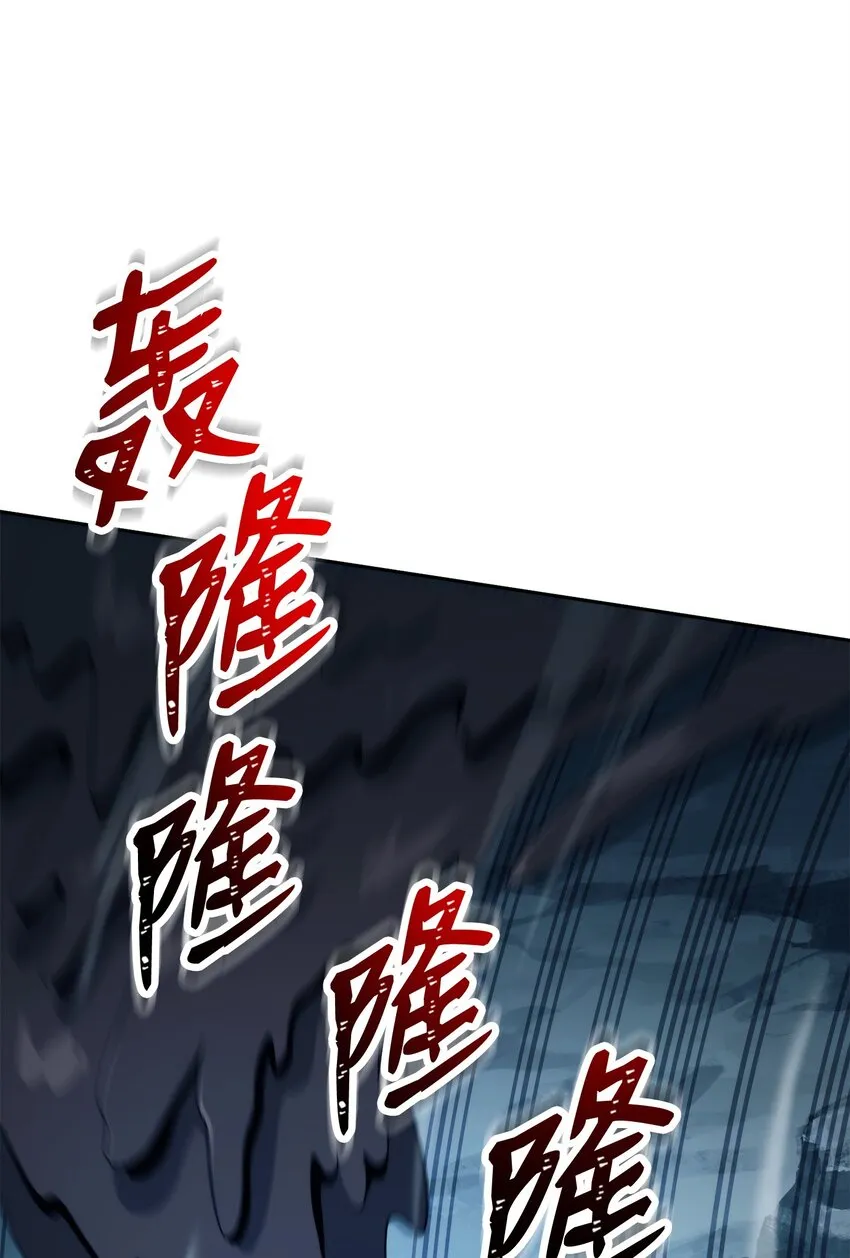 210 因果业报 第33页