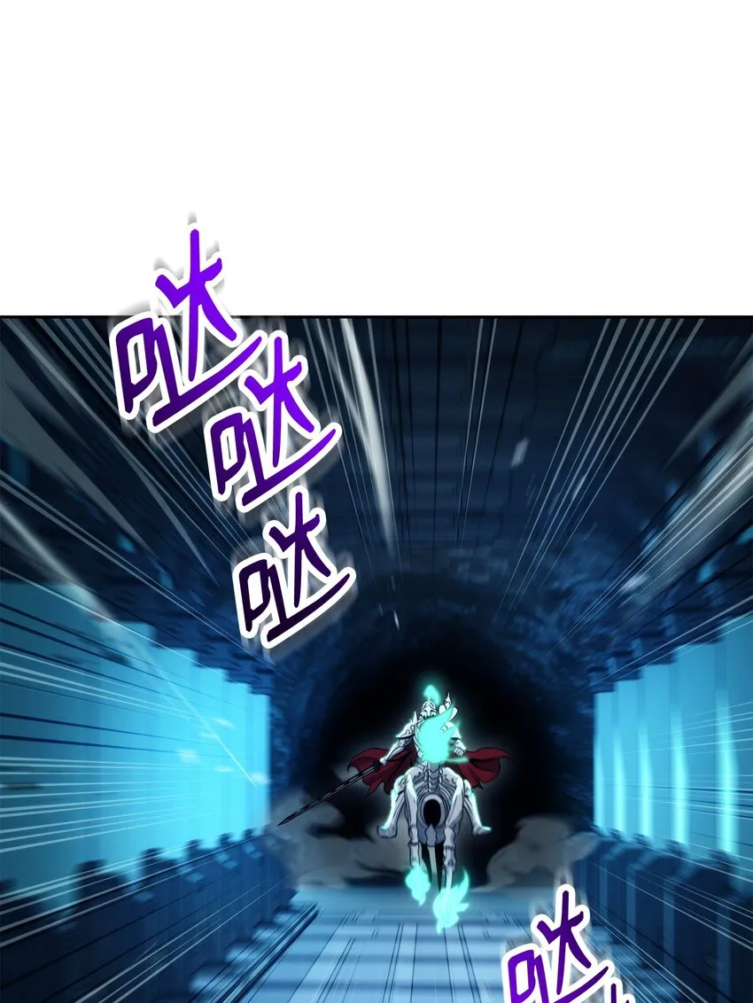 210 因果业报 第42页