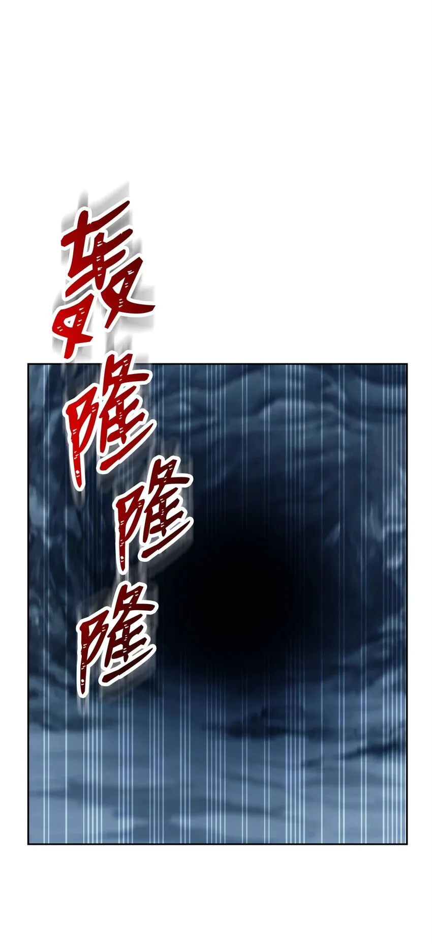 210 因果业报 第46页