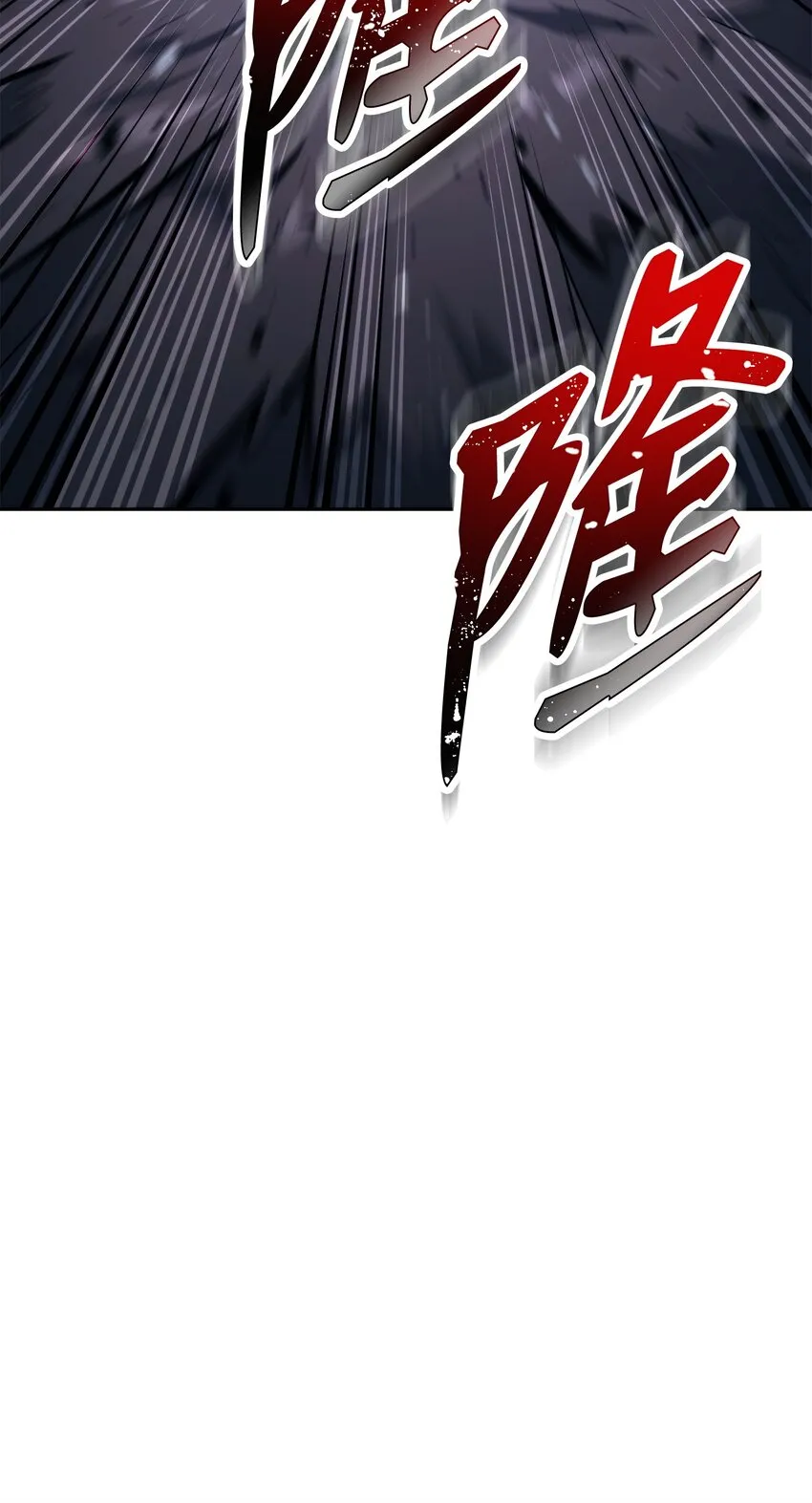 210 因果业报 第48页