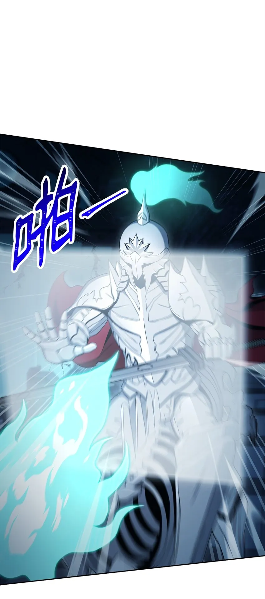 210 因果业报 第62页
