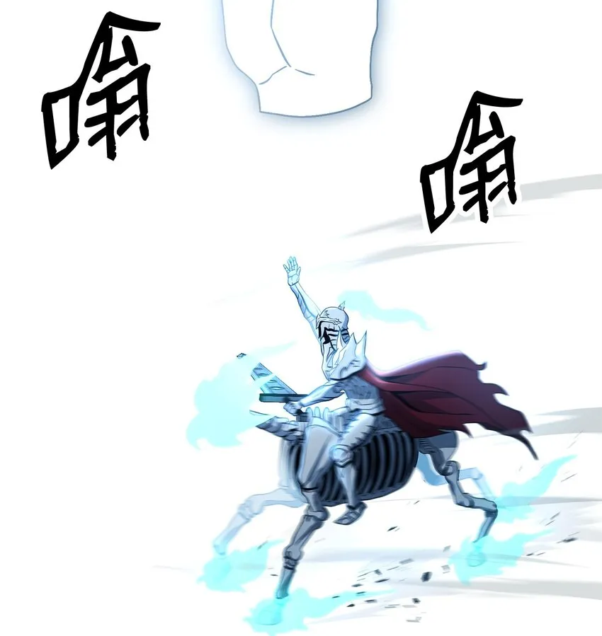 210 因果业报 第65页