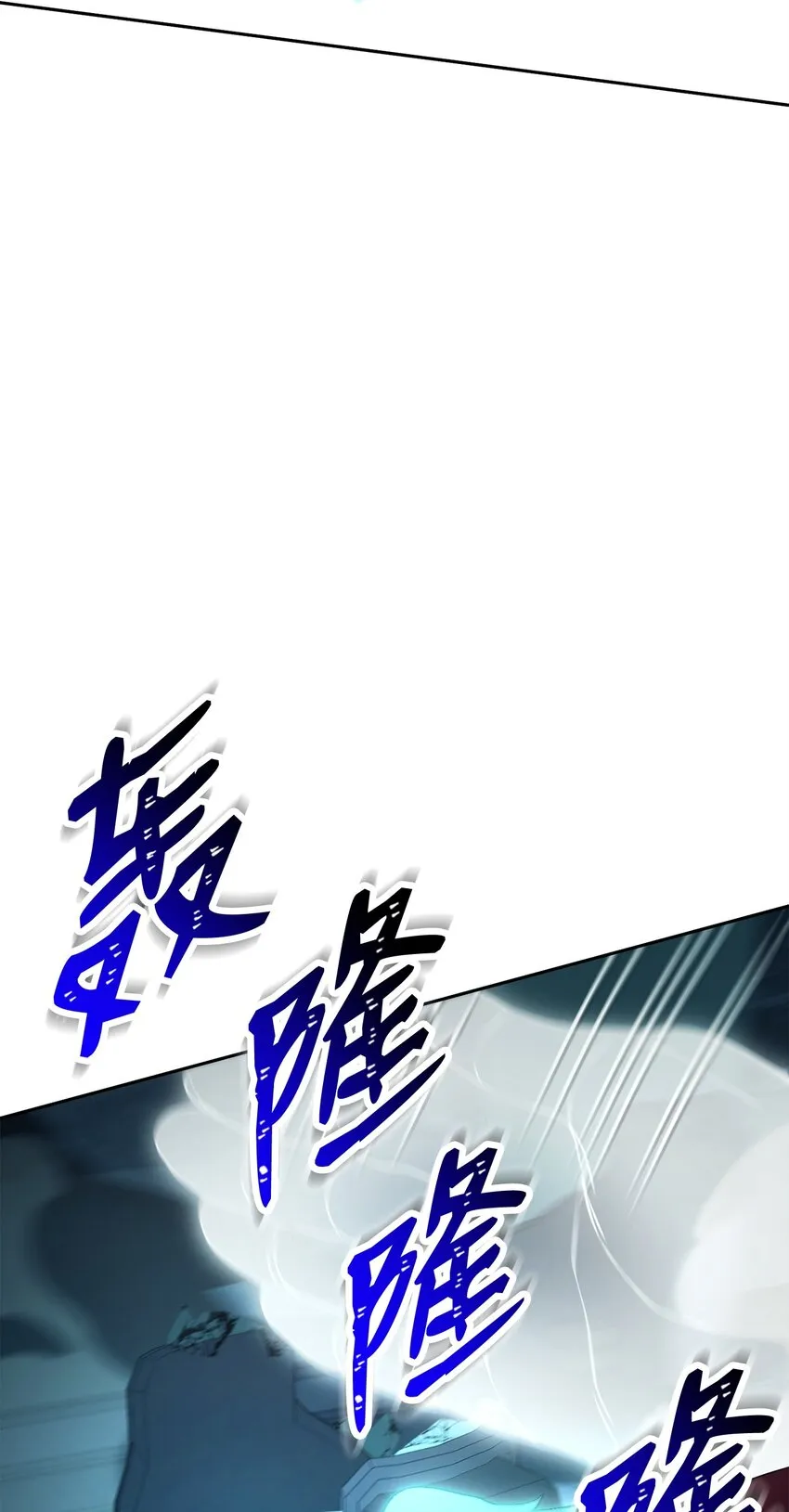 210 因果业报 第66页