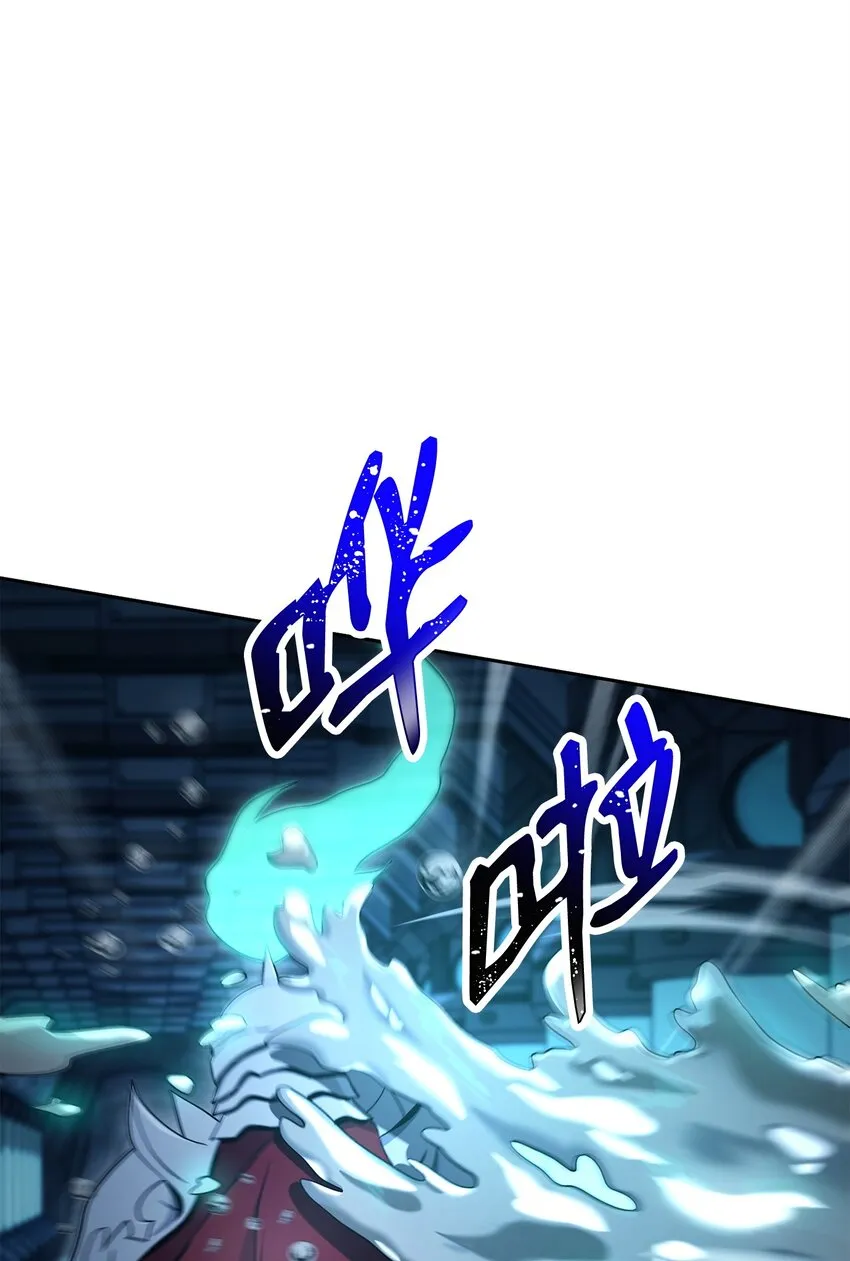 210 因果业报 第68页