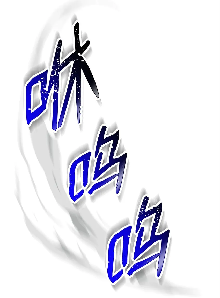 210 因果业报 第70页