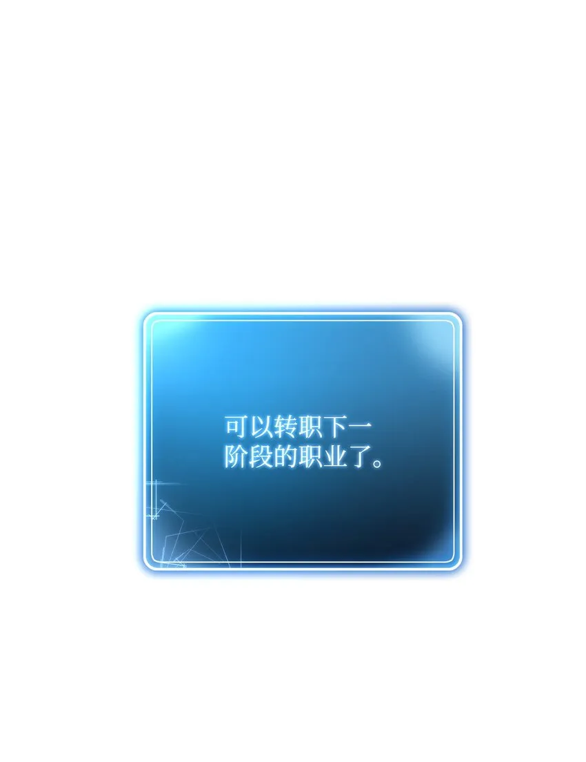 210 因果业报 第79页