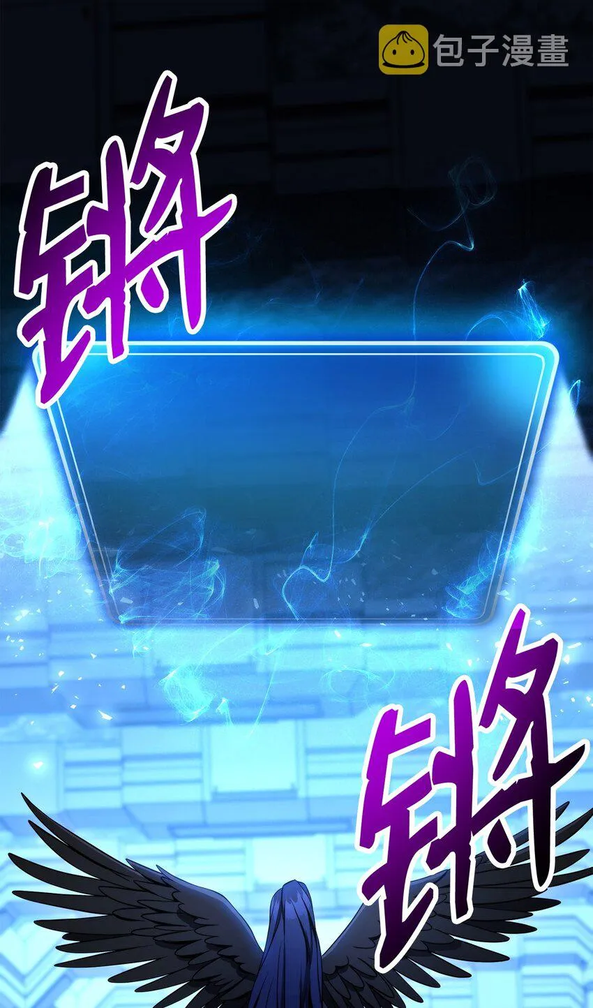 210 因果业报 第117页
