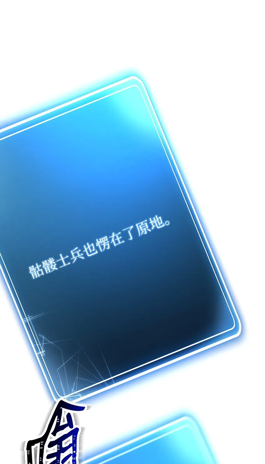 210 因果业报 第126页